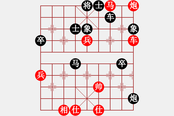 象棋棋譜圖片：闖翼(電神)-負-一老(無極) - 步數(shù)：120 