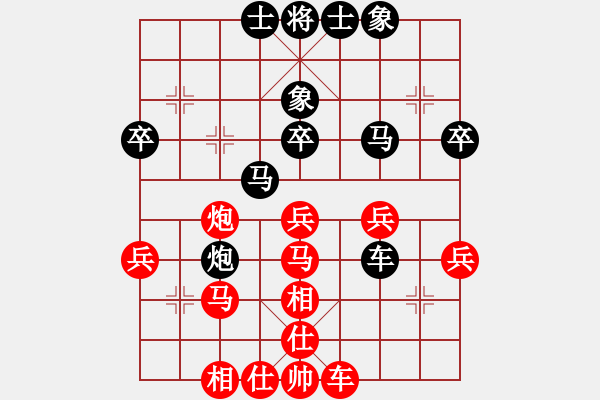 象棋棋譜圖片：闖翼(電神)-負-一老(無極) - 步數(shù)：40 