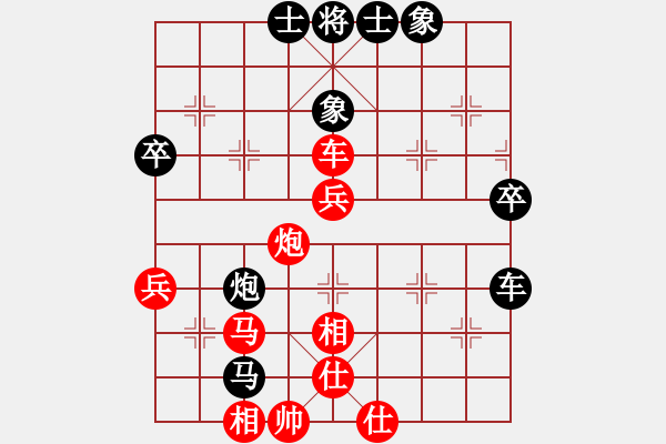 象棋棋譜圖片：闖翼(電神)-負-一老(無極) - 步數(shù)：60 