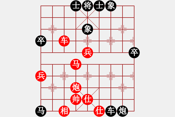 象棋棋譜圖片：闖翼(電神)-負-一老(無極) - 步數(shù)：80 