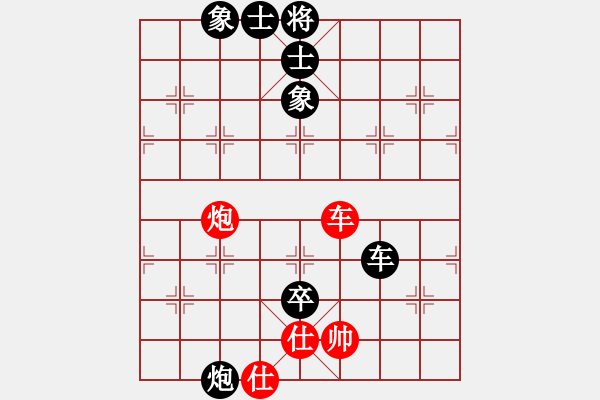 象棋棋譜圖片：小薇 先負(fù) 學(xué)棋一生 - 步數(shù)：120 