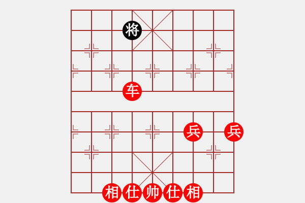 象棋棋譜圖片：象棋愛好者 VS 初級棋士 - 步數(shù)：77 