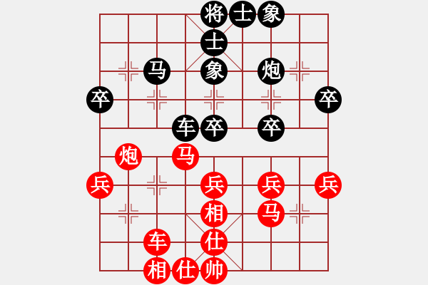 象棋棋譜圖片：bbboy002(3弦)-勝-俠客輝輝(7星) - 步數(shù)：50 