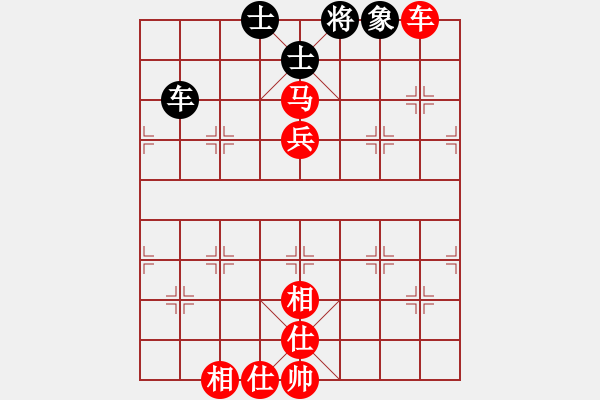 象棋棋譜圖片：滄海一粟 勝 紫薇花對(duì)紫微郎 - 步數(shù)：151 