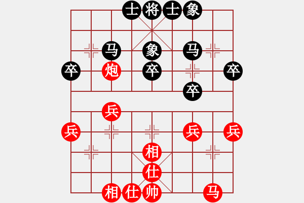 象棋棋谱图片：李翰林 先和 刘子健 - 步数：30 