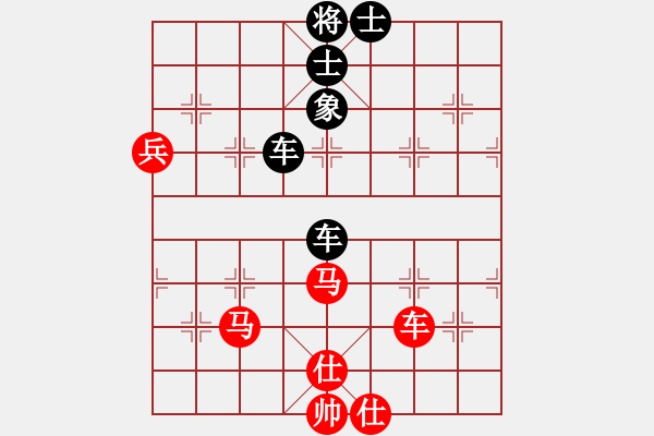 象棋棋譜圖片：湖州南潯鎮(zhèn)(5段)-和-aaaxxxxx(6段) - 步數(shù)：100 