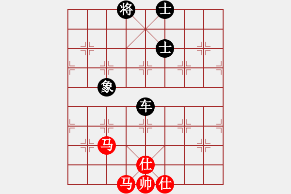 象棋棋譜圖片：湖州南潯鎮(zhèn)(5段)-和-aaaxxxxx(6段) - 步數(shù)：120 