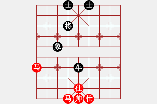 象棋棋譜圖片：湖州南潯鎮(zhèn)(5段)-和-aaaxxxxx(6段) - 步數(shù)：130 