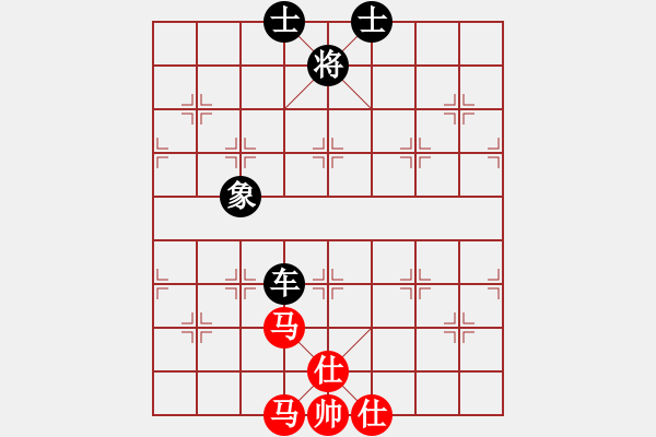 象棋棋譜圖片：湖州南潯鎮(zhèn)(5段)-和-aaaxxxxx(6段) - 步數(shù)：150 