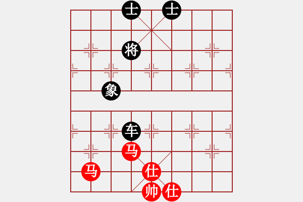 象棋棋譜圖片：湖州南潯鎮(zhèn)(5段)-和-aaaxxxxx(6段) - 步數(shù)：155 