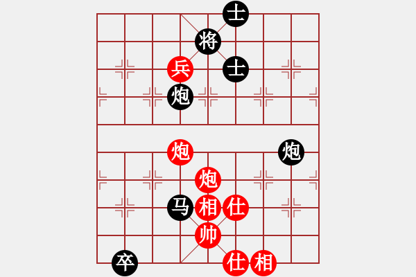 象棋棋譜圖片：一代棋癡(5段)-負(fù)-南湖公園(至尊) - 步數(shù)：110 