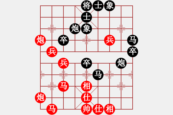 象棋棋譜圖片：一代棋癡(5段)-負(fù)-南湖公園(至尊) - 步數(shù)：60 