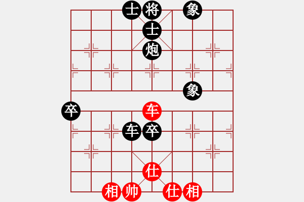 象棋棋譜圖片：《學習大師后手》卒底炮急進3卒破兩頭蛇左中炮 - 步數(shù)：100 