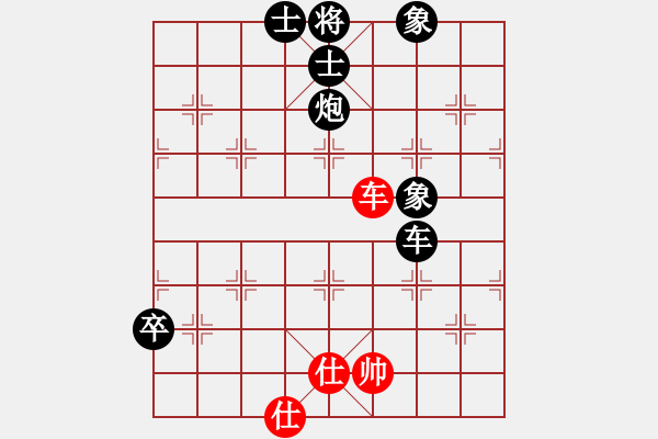 象棋棋譜圖片：《學習大師后手》卒底炮急進3卒破兩頭蛇左中炮 - 步數(shù)：120 