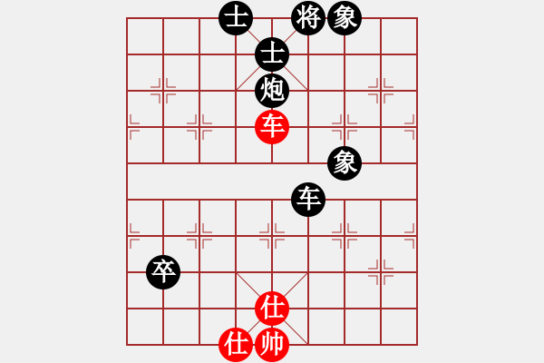 象棋棋譜圖片：《學習大師后手》卒底炮急進3卒破兩頭蛇左中炮 - 步數(shù)：140 