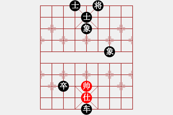 象棋棋譜圖片：《學習大師后手》卒底炮急進3卒破兩頭蛇左中炮 - 步數(shù)：150 