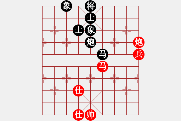 象棋棋譜圖片：lzpsn(9星)-和-霧里好看花(風(fēng)魔) - 步數(shù)：110 