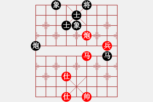 象棋棋譜圖片：lzpsn(9星)-和-霧里好看花(風(fēng)魔) - 步數(shù)：120 