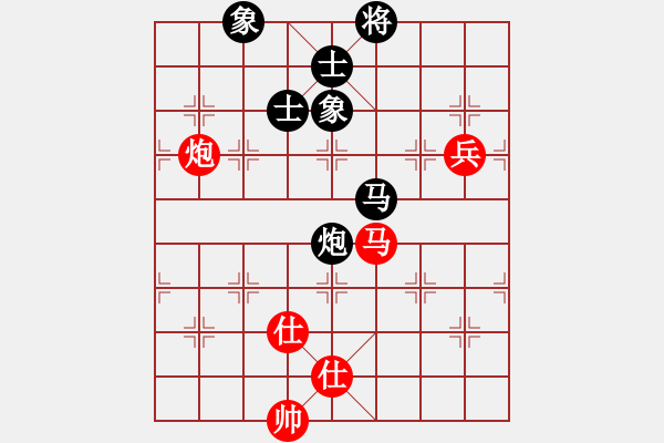 象棋棋譜圖片：lzpsn(9星)-和-霧里好看花(風(fēng)魔) - 步數(shù)：130 