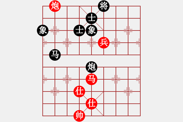 象棋棋譜圖片：lzpsn(9星)-和-霧里好看花(風(fēng)魔) - 步數(shù)：140 