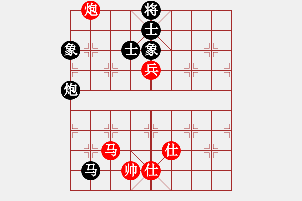 象棋棋譜圖片：lzpsn(9星)-和-霧里好看花(風(fēng)魔) - 步數(shù)：150 