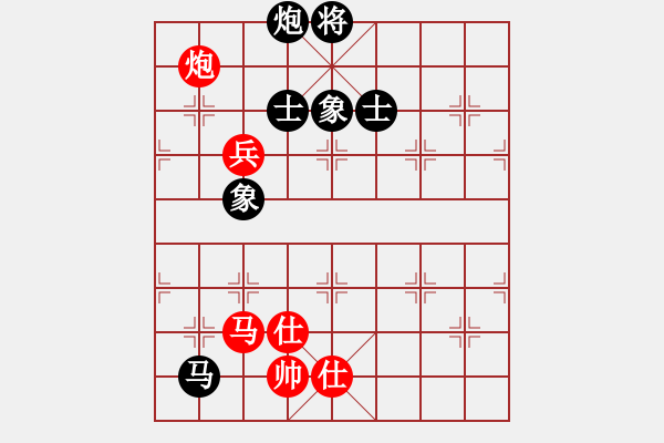 象棋棋譜圖片：lzpsn(9星)-和-霧里好看花(風(fēng)魔) - 步數(shù)：160 