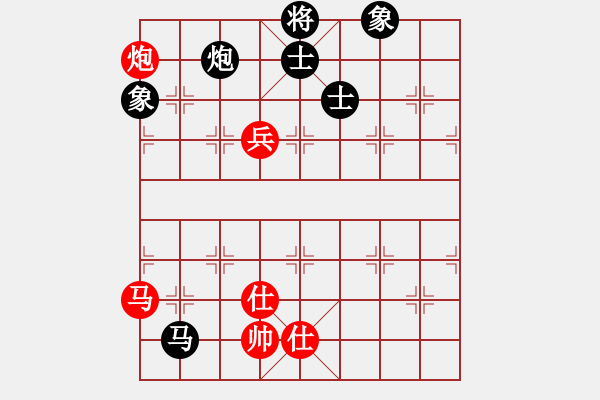 象棋棋譜圖片：lzpsn(9星)-和-霧里好看花(風(fēng)魔) - 步數(shù)：170 