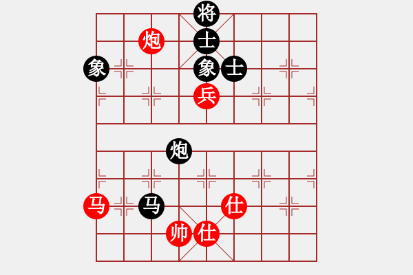 象棋棋譜圖片：lzpsn(9星)-和-霧里好看花(風(fēng)魔) - 步數(shù)：180 