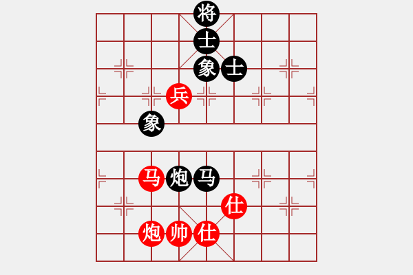 象棋棋譜圖片：lzpsn(9星)-和-霧里好看花(風(fēng)魔) - 步數(shù)：190 