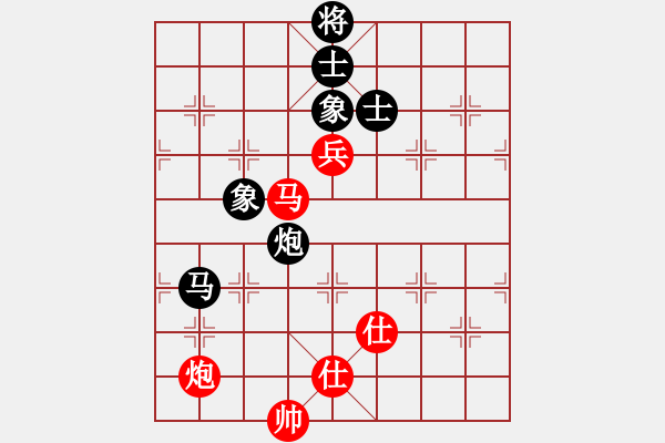 象棋棋譜圖片：lzpsn(9星)-和-霧里好看花(風(fēng)魔) - 步數(shù)：210 