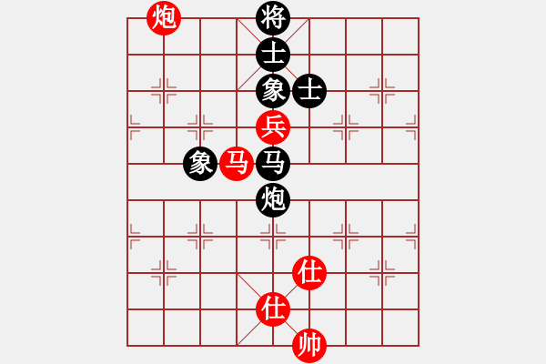 象棋棋譜圖片：lzpsn(9星)-和-霧里好看花(風(fēng)魔) - 步數(shù)：220 