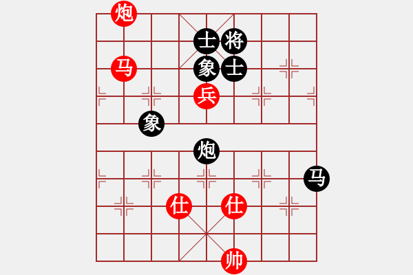 象棋棋譜圖片：lzpsn(9星)-和-霧里好看花(風(fēng)魔) - 步數(shù)：229 