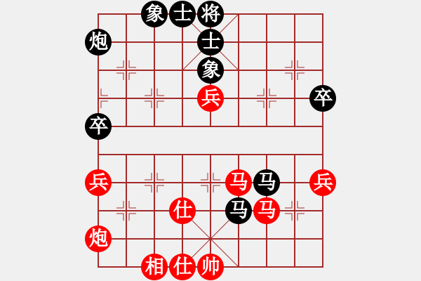 象棋棋譜圖片：lzpsn(9星)-和-霧里好看花(風(fēng)魔) - 步數(shù)：70 