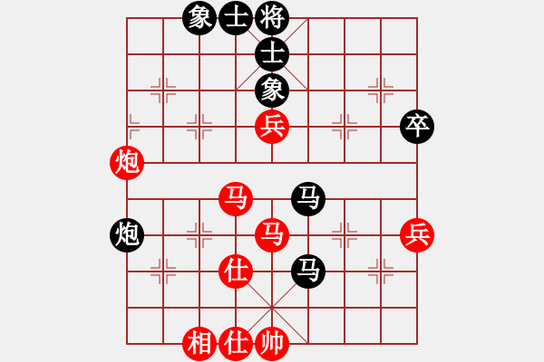 象棋棋譜圖片：lzpsn(9星)-和-霧里好看花(風(fēng)魔) - 步數(shù)：80 