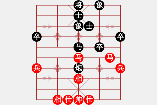 象棋棋譜圖片：2019.7.24.1評測張仕進(jìn)后勝陳軍8-1 - 步數(shù)：50 