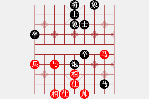 象棋棋譜圖片：2019.7.24.1評測張仕進(jìn)后勝陳軍8-1 - 步數(shù)：60 