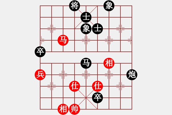 象棋棋譜圖片：2019.7.24.1評測張仕進(jìn)后勝陳軍8-1 - 步數(shù)：90 