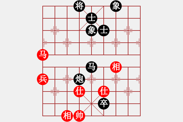 象棋棋譜圖片：2019.7.24.1評測張仕進(jìn)后勝陳軍8-1 - 步數(shù)：92 