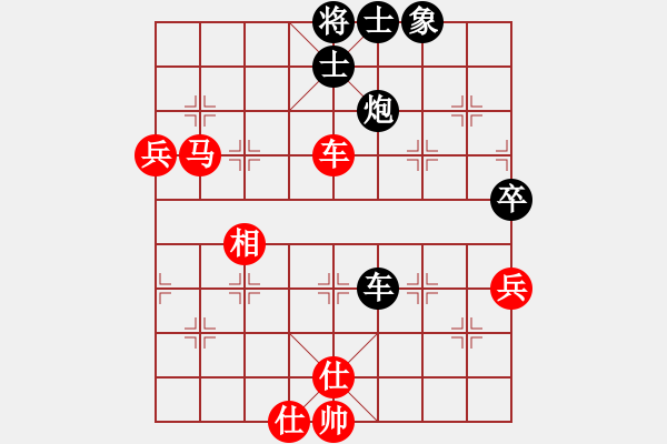 象棋棋譜圖片：東方一條龍(5段)-和-楓濃(4段) - 步數(shù)：110 