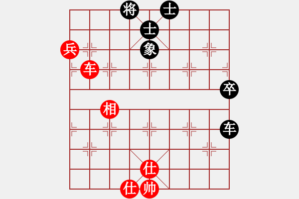 象棋棋譜圖片：東方一條龍(5段)-和-楓濃(4段) - 步數(shù)：120 