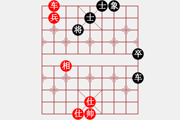 象棋棋譜圖片：東方一條龍(5段)-和-楓濃(4段) - 步數(shù)：130 