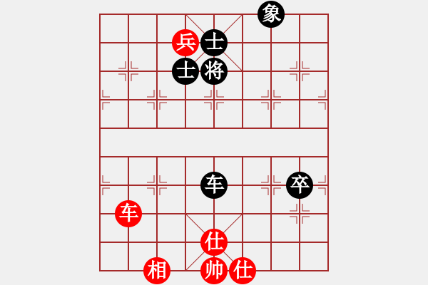 象棋棋譜圖片：東方一條龍(5段)-和-楓濃(4段) - 步數(shù)：150 