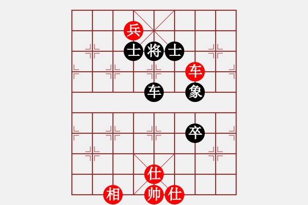 象棋棋譜圖片：東方一條龍(5段)-和-楓濃(4段) - 步數(shù)：160 