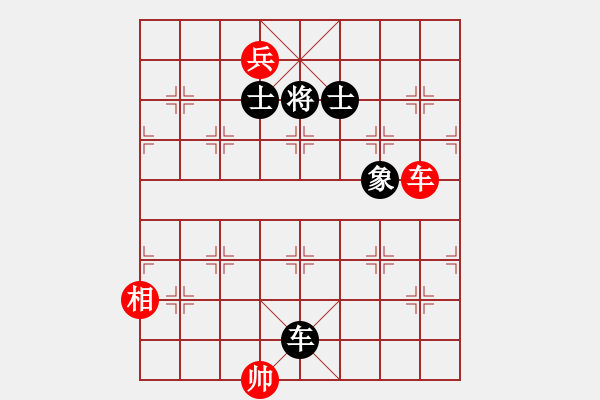 象棋棋譜圖片：東方一條龍(5段)-和-楓濃(4段) - 步數(shù)：190 