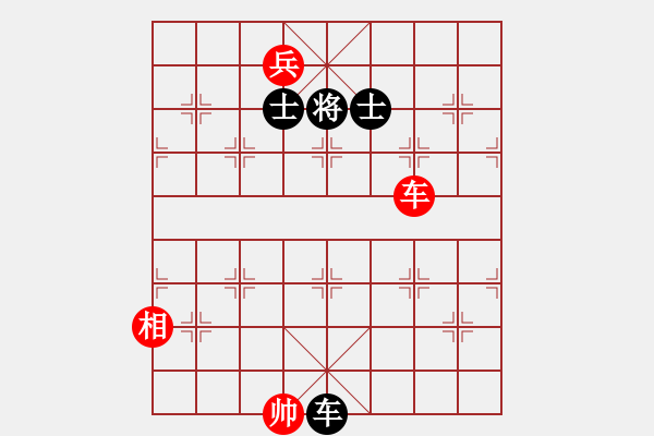 象棋棋譜圖片：東方一條龍(5段)-和-楓濃(4段) - 步數(shù)：200 