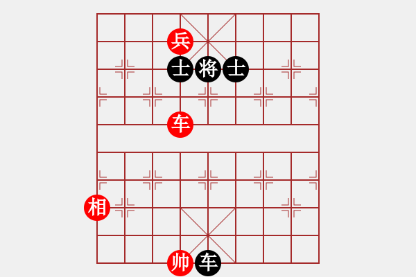 象棋棋譜圖片：東方一條龍(5段)-和-楓濃(4段) - 步數(shù)：210 