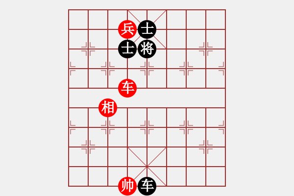 象棋棋譜圖片：東方一條龍(5段)-和-楓濃(4段) - 步數(shù)：220 