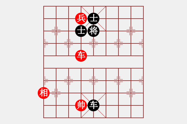 象棋棋譜圖片：東方一條龍(5段)-和-楓濃(4段) - 步數(shù)：240 