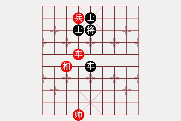 象棋棋譜圖片：東方一條龍(5段)-和-楓濃(4段) - 步數(shù)：260 