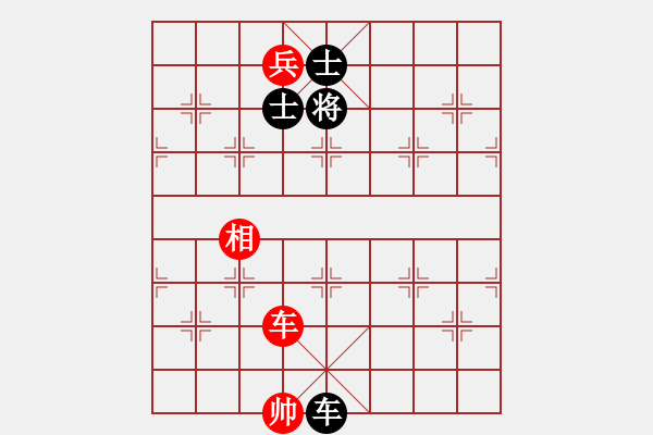 象棋棋譜圖片：東方一條龍(5段)-和-楓濃(4段) - 步數(shù)：270 